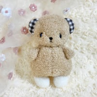 だっここぐまちゃん ブラウン