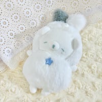 おやすみちゃん