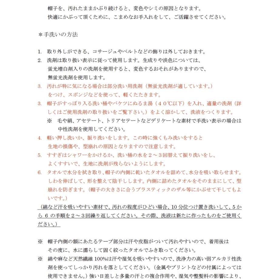 650c5098a932bf06ce0e6484