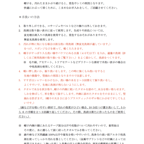 【チャコールグレー】 beat camp cap