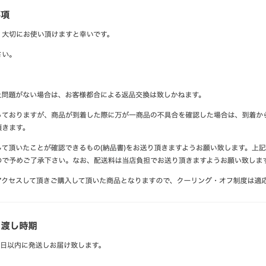 650c5098a932bf06ce0e6484