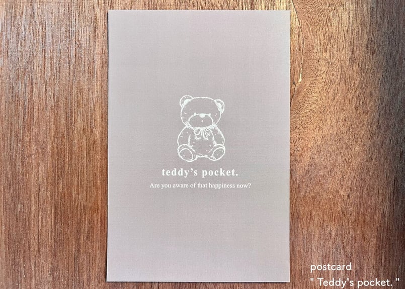 ポストカード集　Antique Teddy Bear Post Cards ポストカード集 Antique Teddy Bear Post Cards ポストカード集