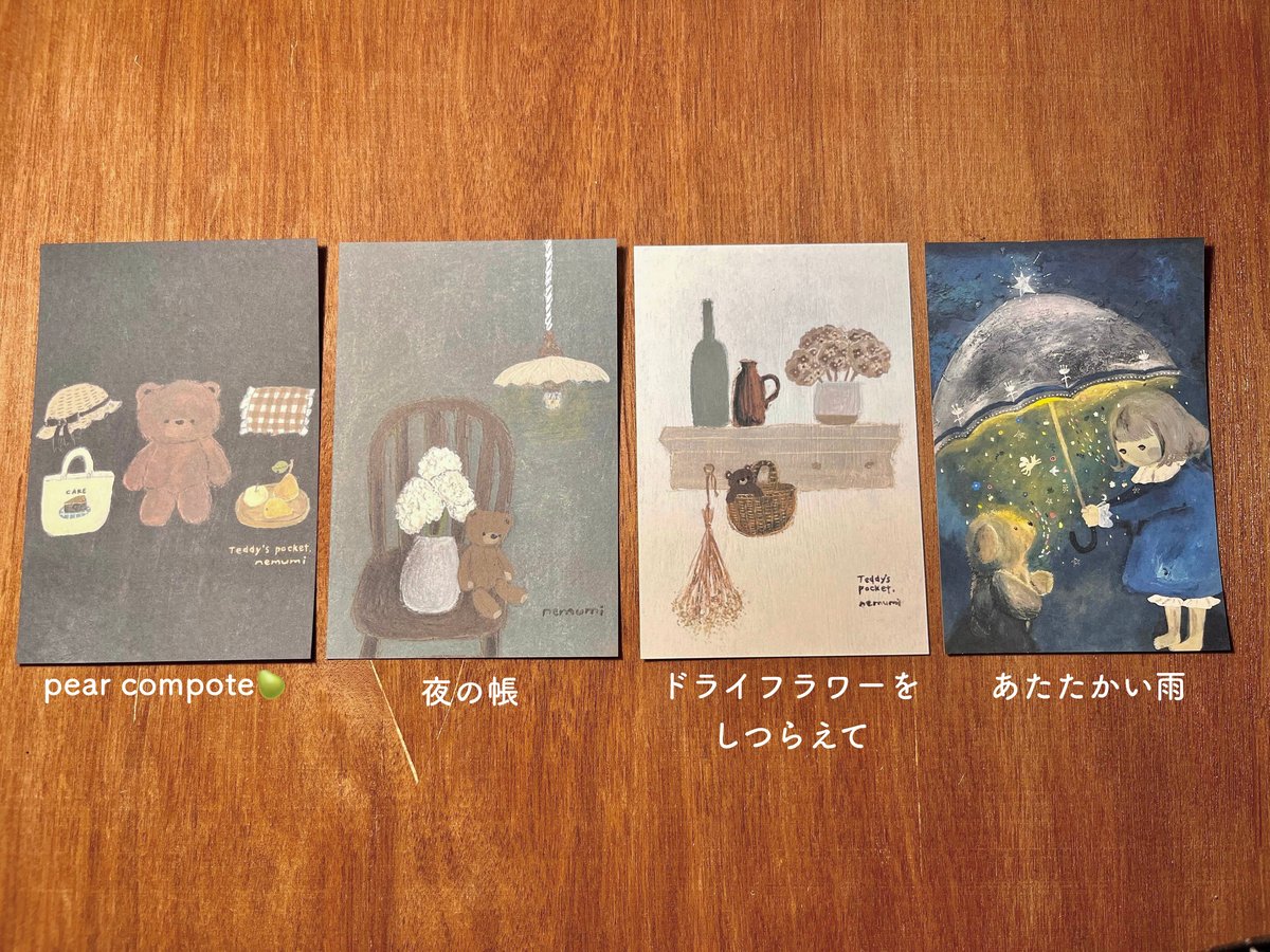 fit=scale-down,w=1200