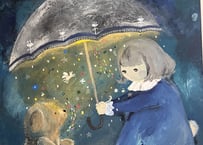 原画「あたたかい雨」