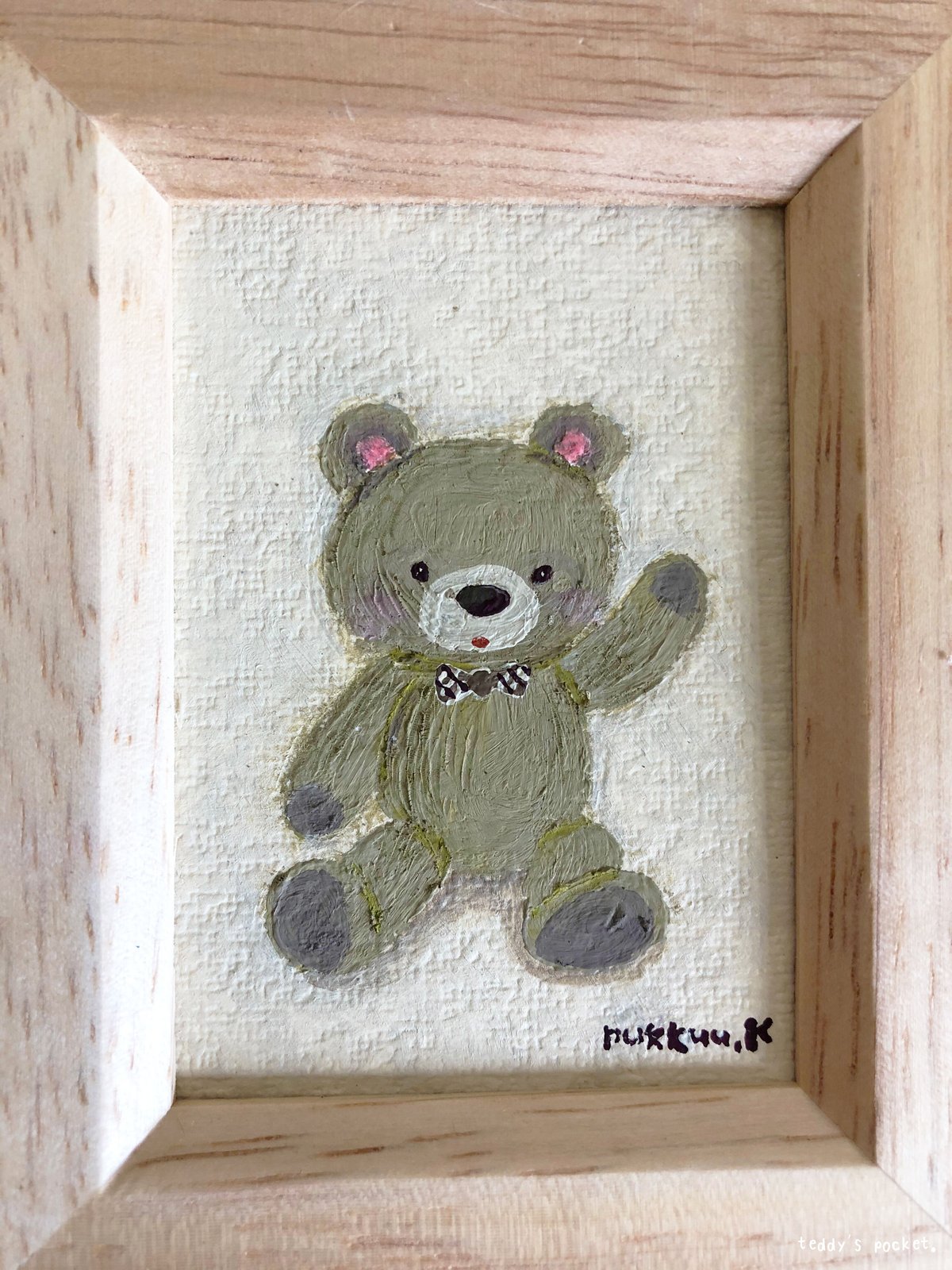 テディベア ハンドメイド ai bear 手のひらサイズ 11.5㎝ くま 熊