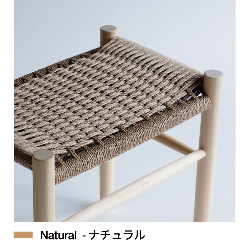 Paper cord HIGH Stool KIT | Do kit yourself Paper cord HIGH Stool KIT | Do kit yourself