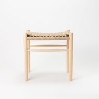 Paper cord Stool - COMPLETED