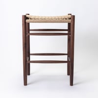 Paper cord HIGH Stool KIT / MOOQs Hard Wood