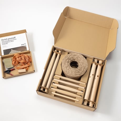 Paper cord Stool KIT / MOOQs Hard Wood - Oak