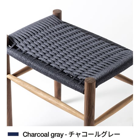 Paper cord Stool KIT / MOOQs Hard Wood - Walnut