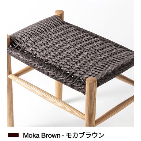 Paper cord Stool KIT / MOOQs Hard Wood - Oak
