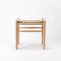 Paper cord Stool KIT / MOOQs Hard Wood - Oak