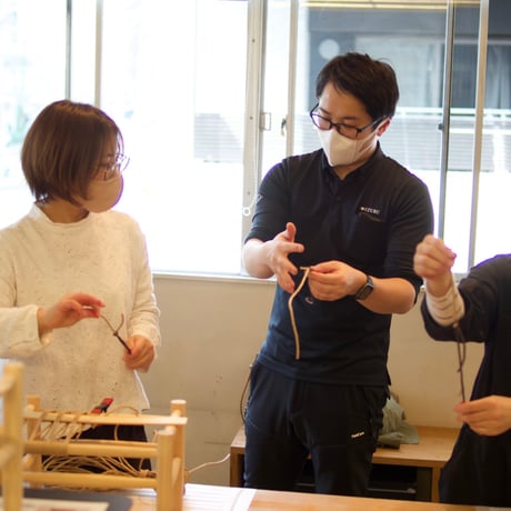 スツール座面編みワークショップ 参加チケット
