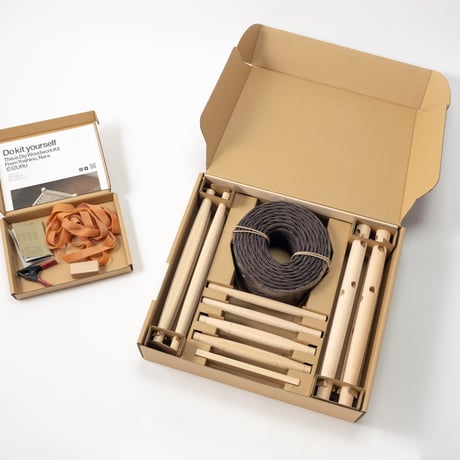 Paper cord Stool  KIT - Moka Brown