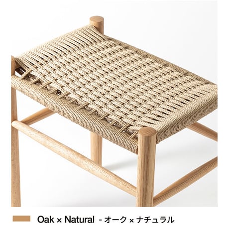Paper cord Stool - COMPLETED / MOOQs Hard Wood