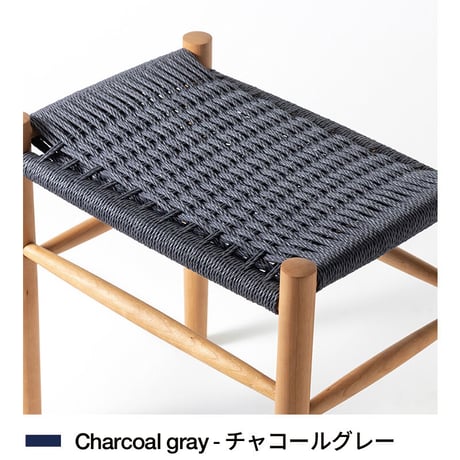 Paper cord Stool KIT / MOOQs Hard Wood - Sakura