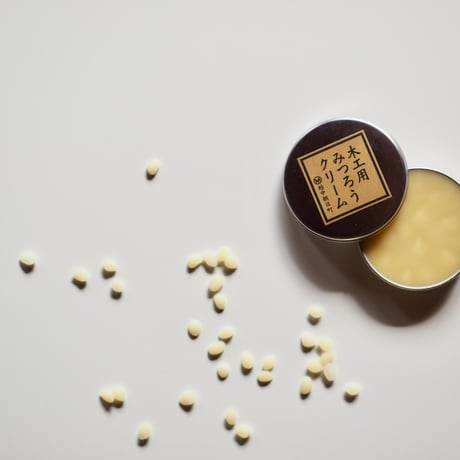 Maintenance kit -Bees wax-