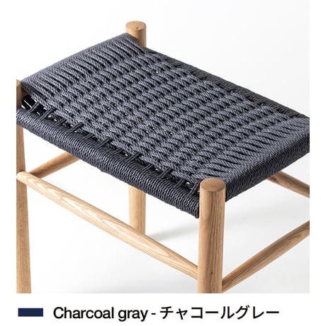 Paper cord Stool KIT / MOOQs Hard Wood - Oak