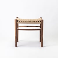 Paper cord Stool KIT / MOOQs Hard Wood - Walnut