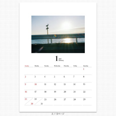 [受注生産] Photo Calendar 2022 │ Asuka Yasunaga │FUJIFILM COYOMI