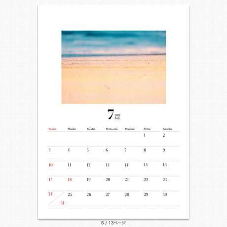 [受注生産] Photo Calendar 2022 │ Asuka Yasunaga │FUJIFILM COYOMI
