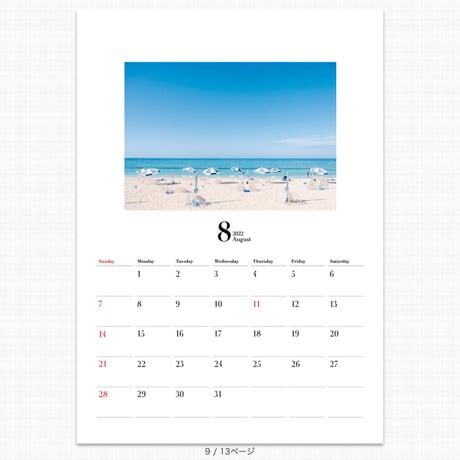 [受注生産] Photo Calendar 2022 │ Asuka Yasunaga │FUJIFILM COYOMI