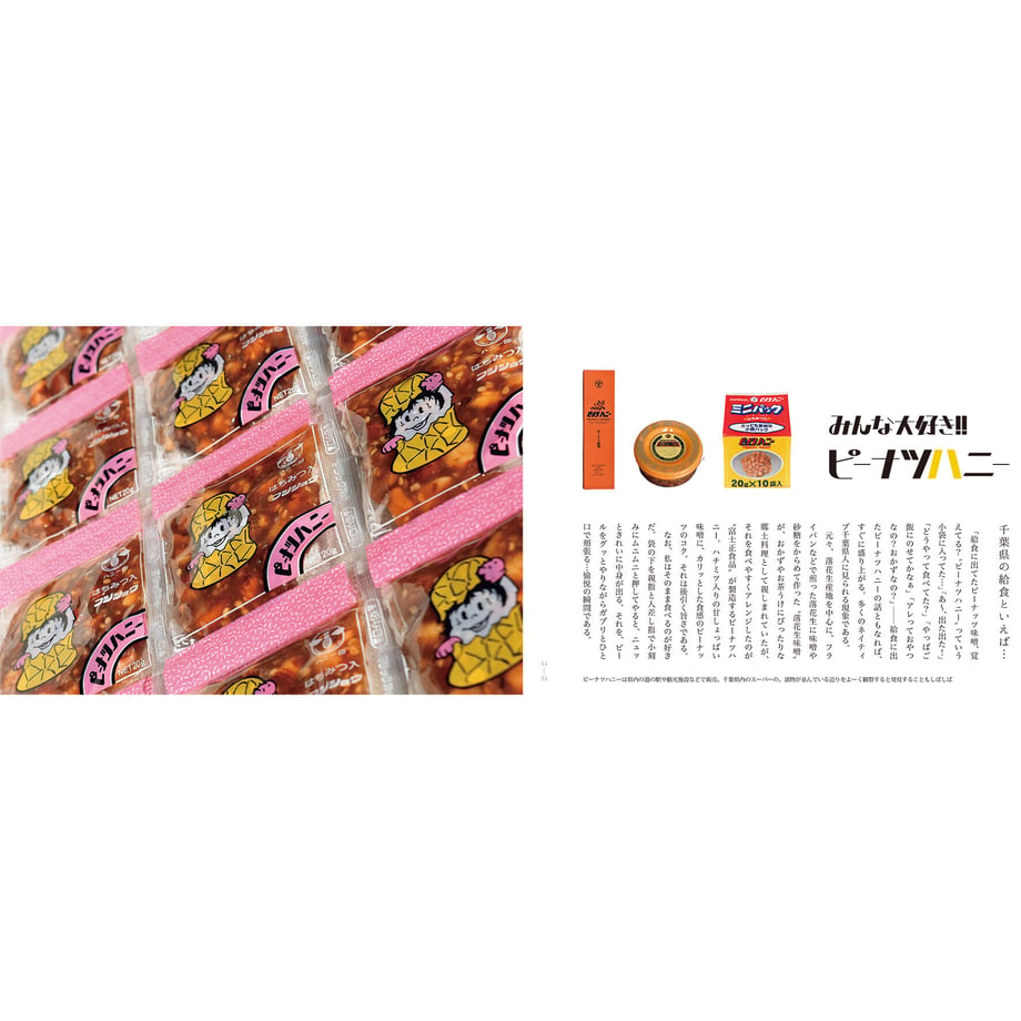 5f82cf3794f3ae5a73371b90