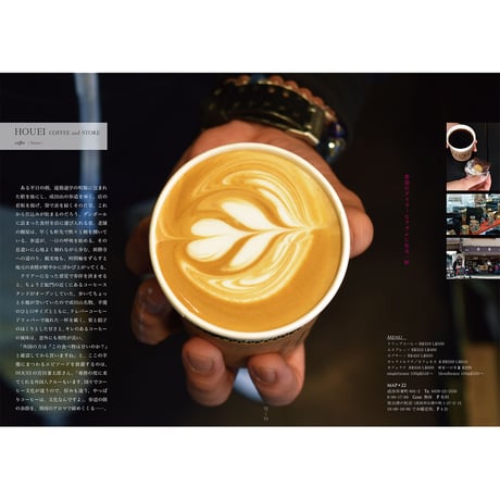 HOKUSO DAILY TOURISM　北総日常観光