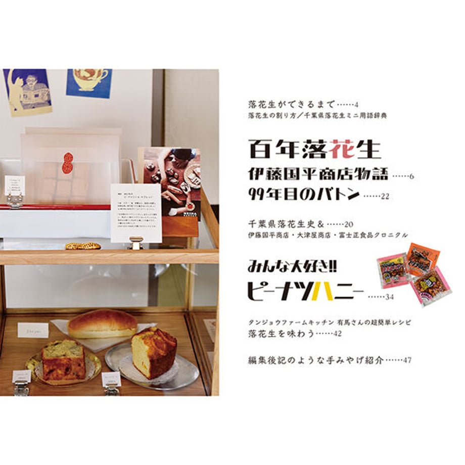 5f82cf3794f3ae5a73371b90