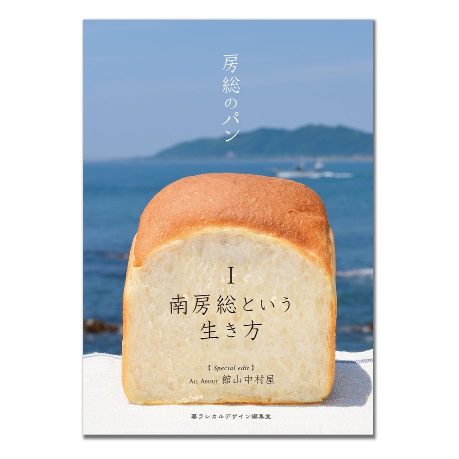 5f82d22c8ac394652ca2f0f2