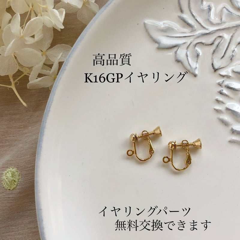 小さなひつじさんアクセサリー チェーンピアス&イヤリング | fores. 小さなひつじさんアクセサリー チェーンピアス&イヤリング | fores.