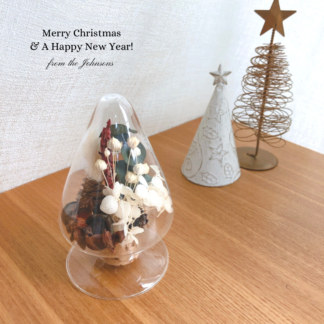  GUARD クリスマスガラスボトル 約15cm GUARD クリスマスガラスボトル 約15cm GUARD クリスマスガラスボトル