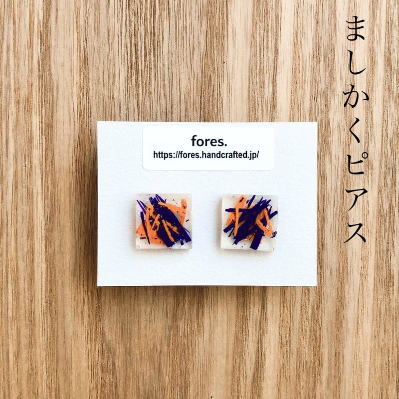 カラフルましかくアクセサリー ハンドメイドピアス&イヤリング