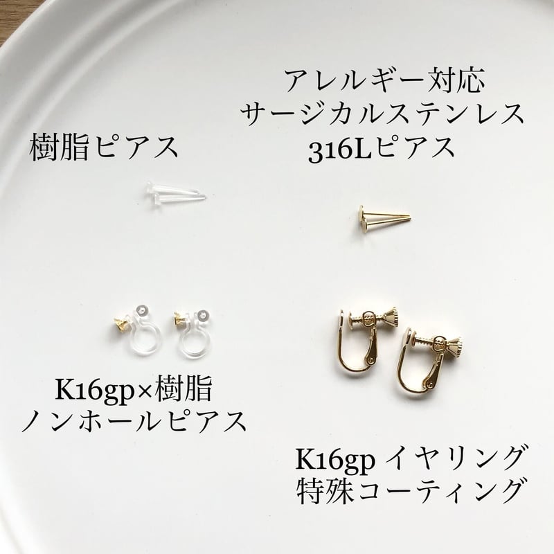 カラフルましかくアクセサリー ハンドメイドピアス&イヤリング ピンク