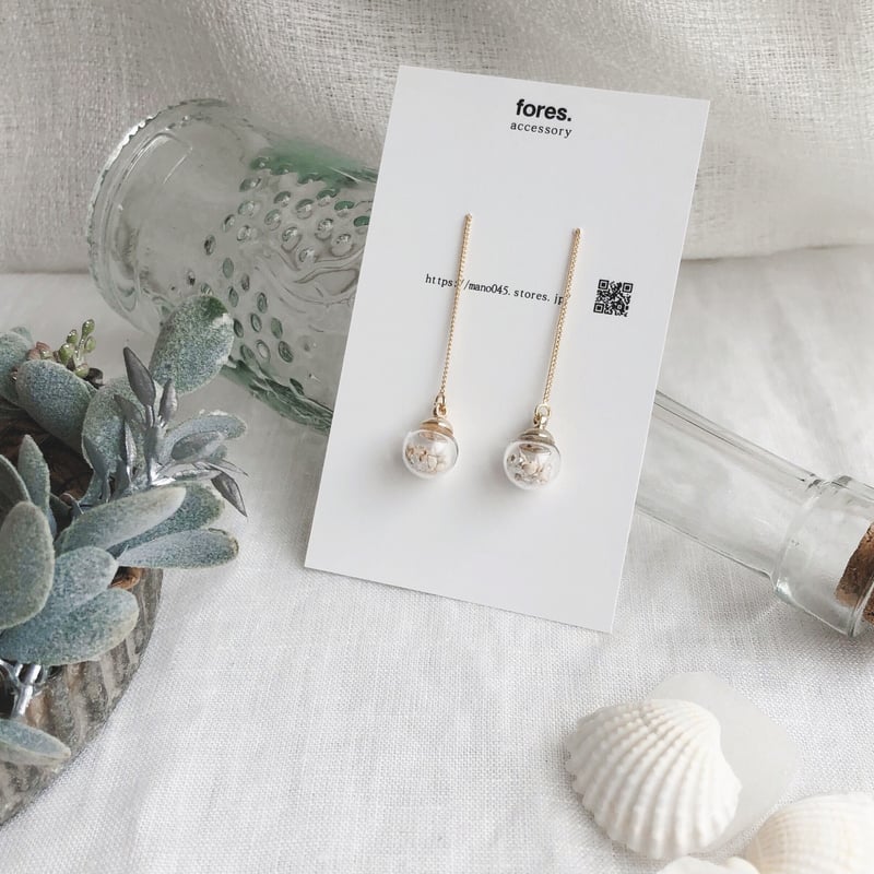 星の砂と貝殻のガラスドームピアス | fores.