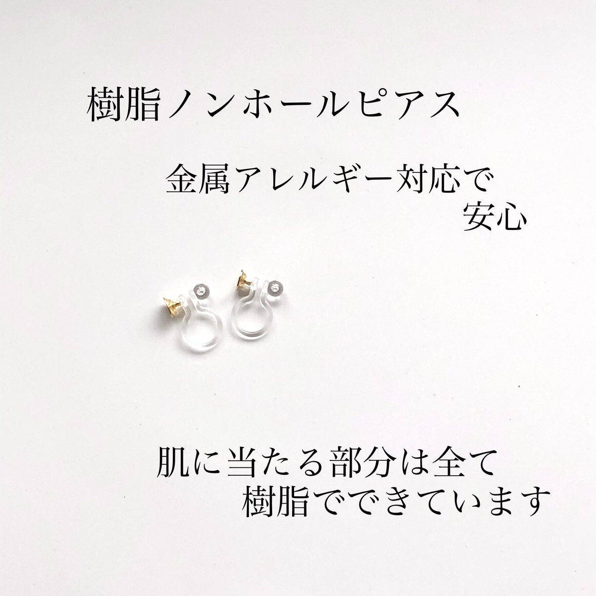 カラフルましかくアクセサリー ハンドメイドピアス&イヤリング ピンク