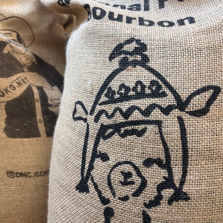 PERU /Bourbon（ブルボン）Washed（ウォッシュド）200g 【Puno（プーノ）】