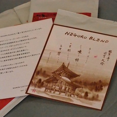 6 bags of DRIP BAG set NEGORO BLEND