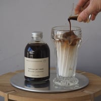 カフェオレベース(微糖)