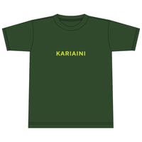 コーヒー産地シリーズ　T-SHIRT - KARIAINI -