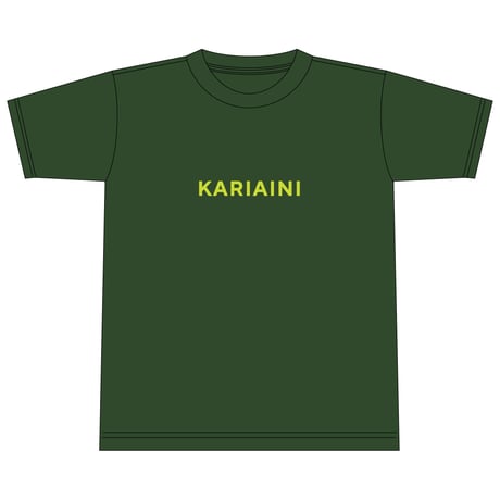 コーヒー産地シリーズ　T-SHIRT - KARIAINI -