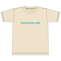 コーヒー産地シリーズ　T-SHIRT - MANDHELING -