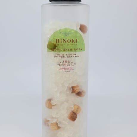 AROMA BATH SALT（170g）