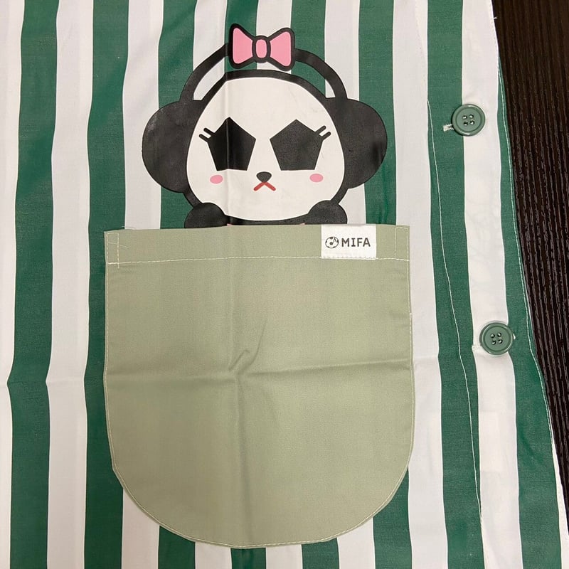 フレー！フレー！保育士さん！エプロン／緑 | MIFA OFFICIAL STORE