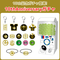 10th Anniversary フェイスタオル | MIFA OFFICIAL STORE