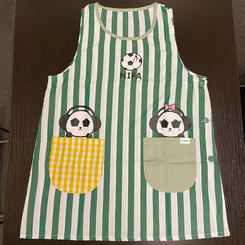 フレー!フレー!保育士さん!エプロン/緑 | MIFA OFFICIAL STORE