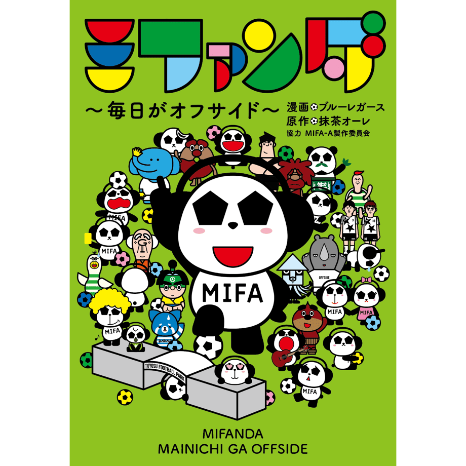 64719a55a89fa5002f6bf5fa