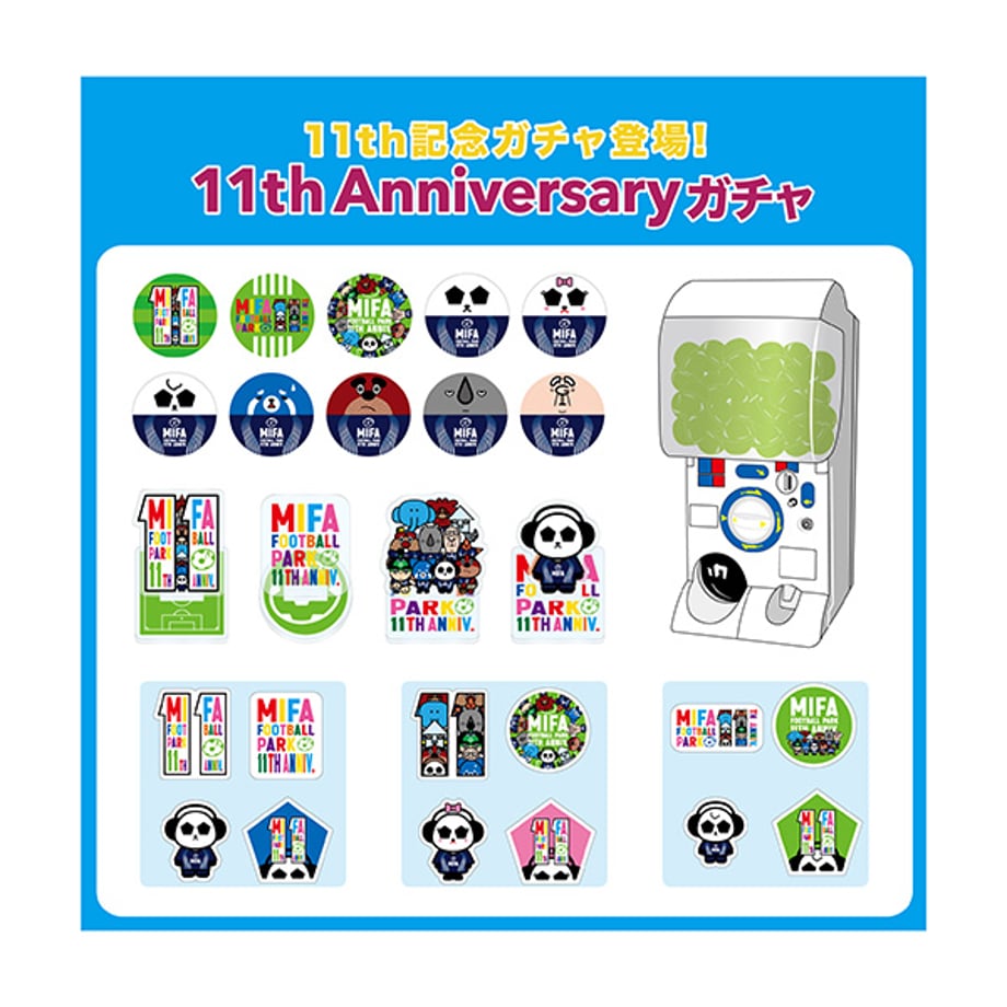 68ca63242fa52a0001ef6510