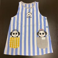 フレー！フレー！保育士さん！エプロン／青