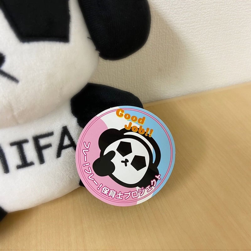 フレー!フレー!保育士さん!エプロン/青 | MIFA OFFICIAL STORE フレー!フレー!保育士さん!エプロン/青 | MIFA OFFICIAL STORE